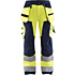 Женские брюки High Vis