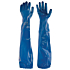 Нитриловые химически стойкие зимние перчатки, 6 пар